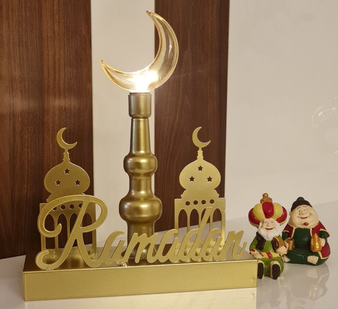 Ramadan Decor