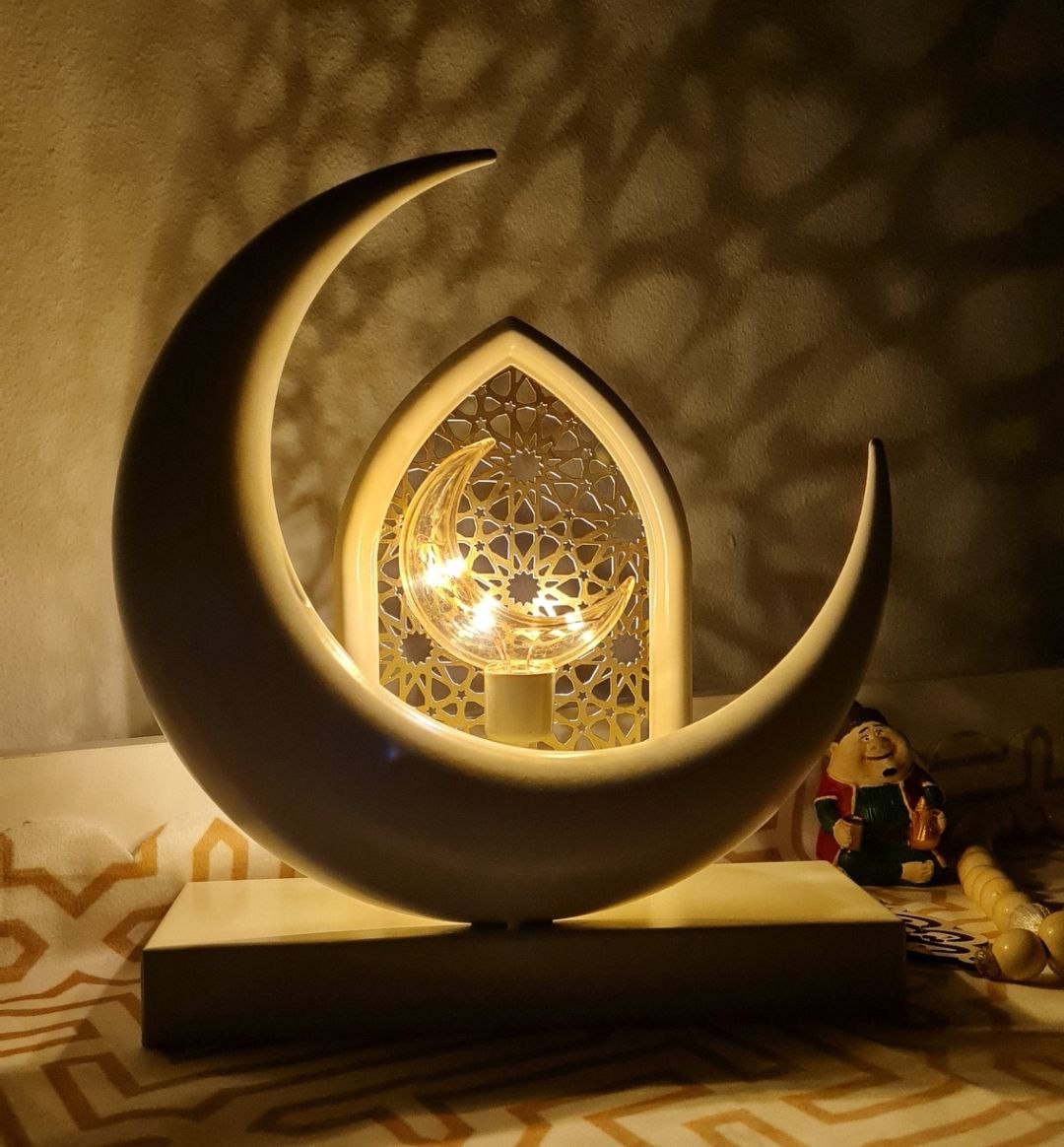Ramadan Lantern