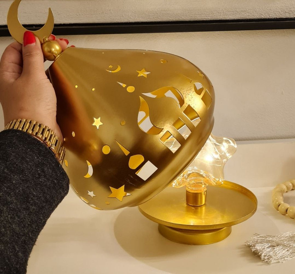 Ramadan Lantern