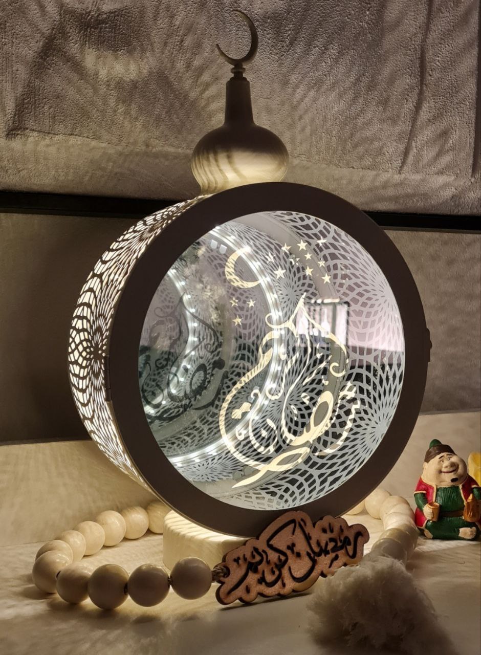 Ramadan Lantern