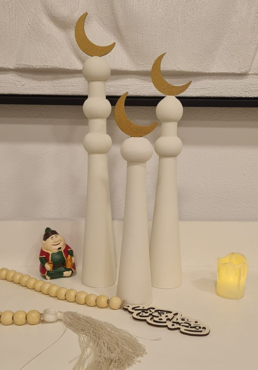 Set of Ramadan Ma'zana