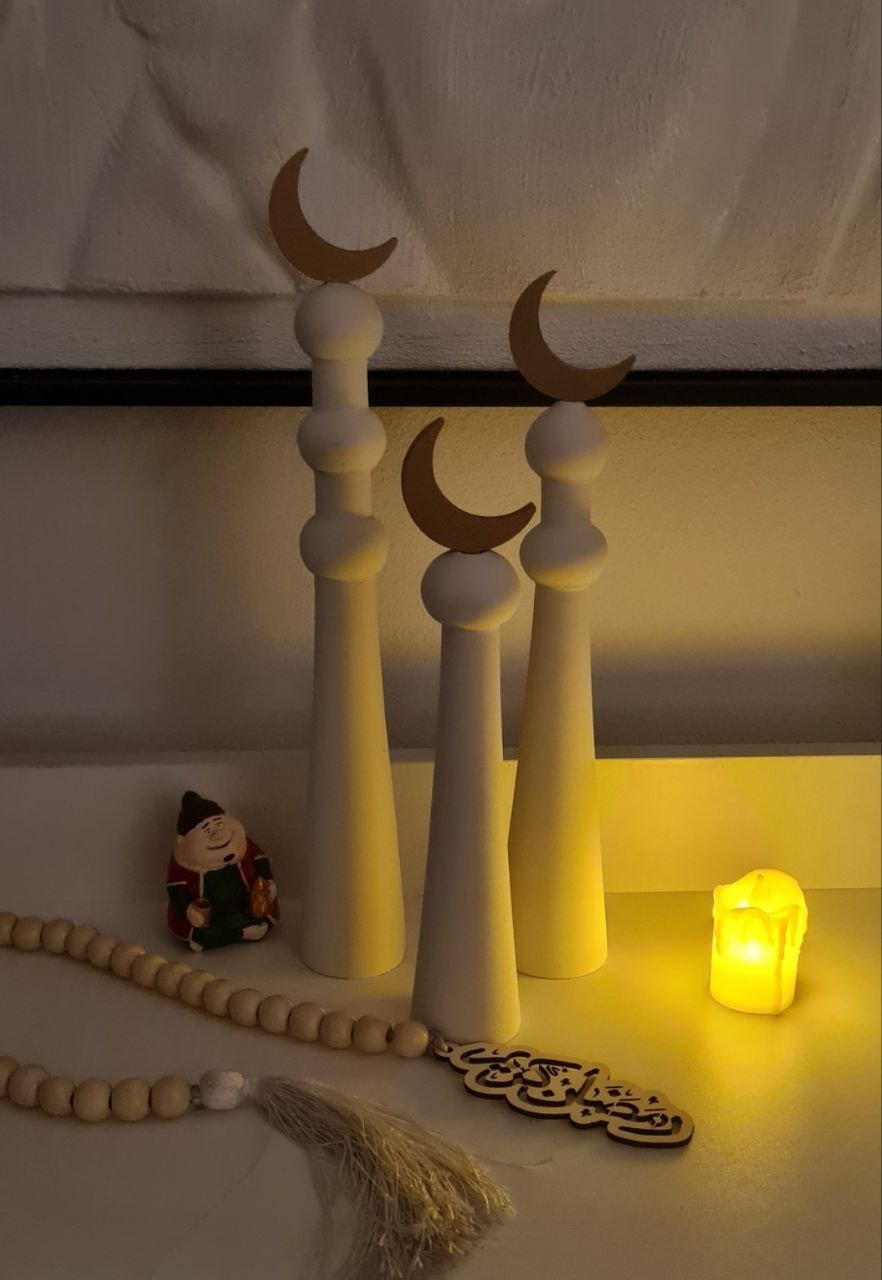 Set of Ramadan Ma'zana