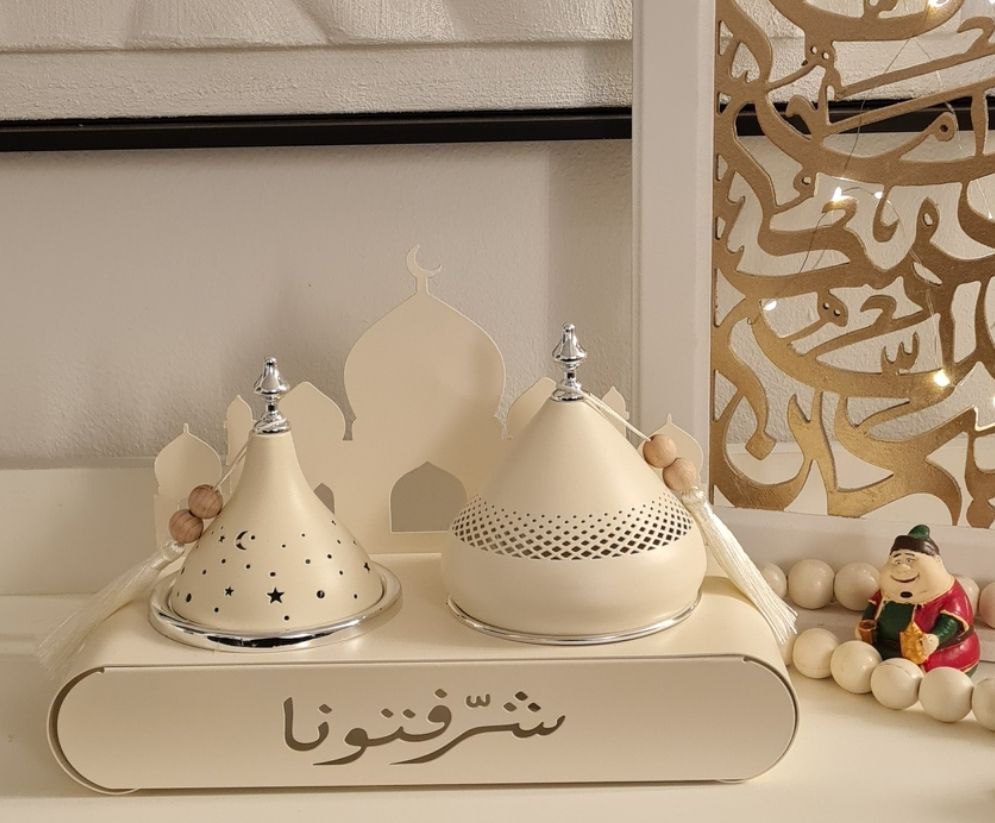 Ramadan Tamreya & Mabkhara