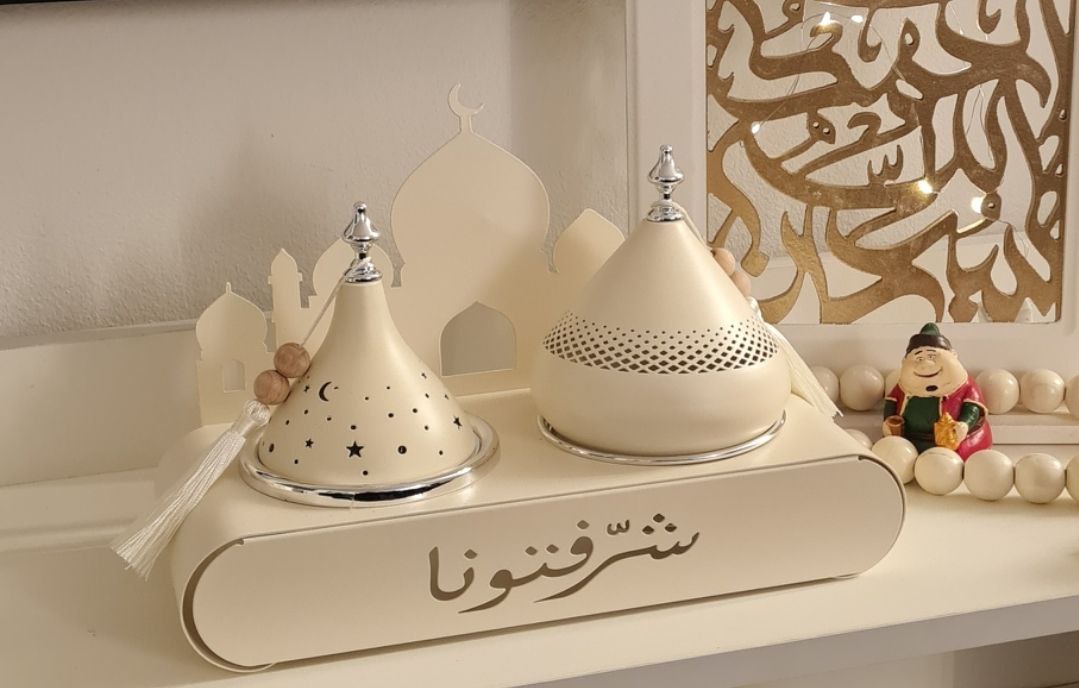 Ramadan Tamreya & Mabkhara