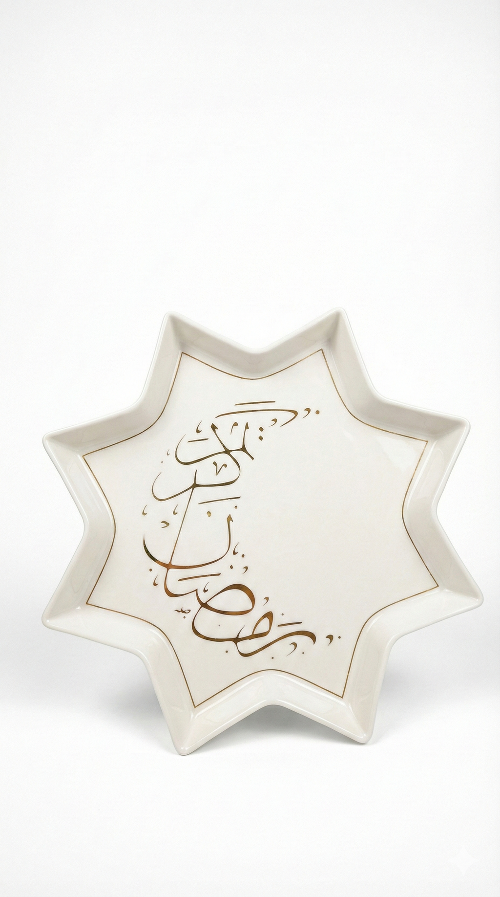 Ramadan Kareem Star Plate